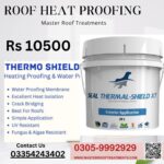 Heat-Proofing-Chemical-Price-in-Pakistan