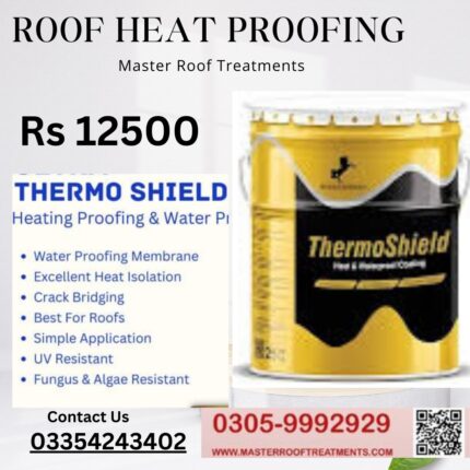 Heat-Proofing-Chemical-Price-in-Pakistan