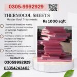 Thermocol-Sheets-price-in-Pakistan