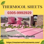 Thermocol-Sheets-price-in-Pakistan