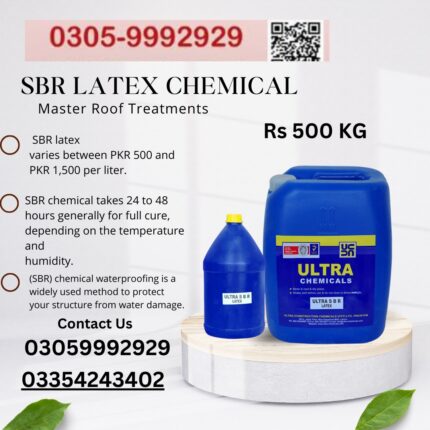 SBR-Latex-Chemical-Price-in-Pakistan